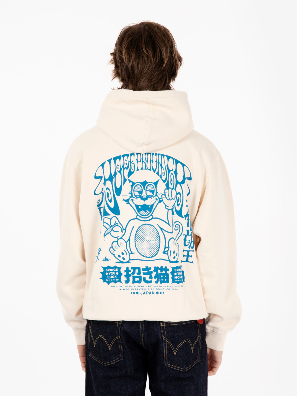 Regular tapered rinsed sweatshirt