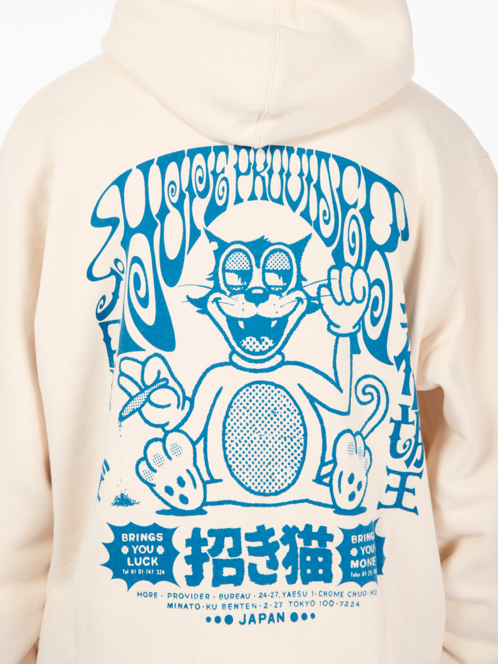Regular tapered rinsed sweatshirt