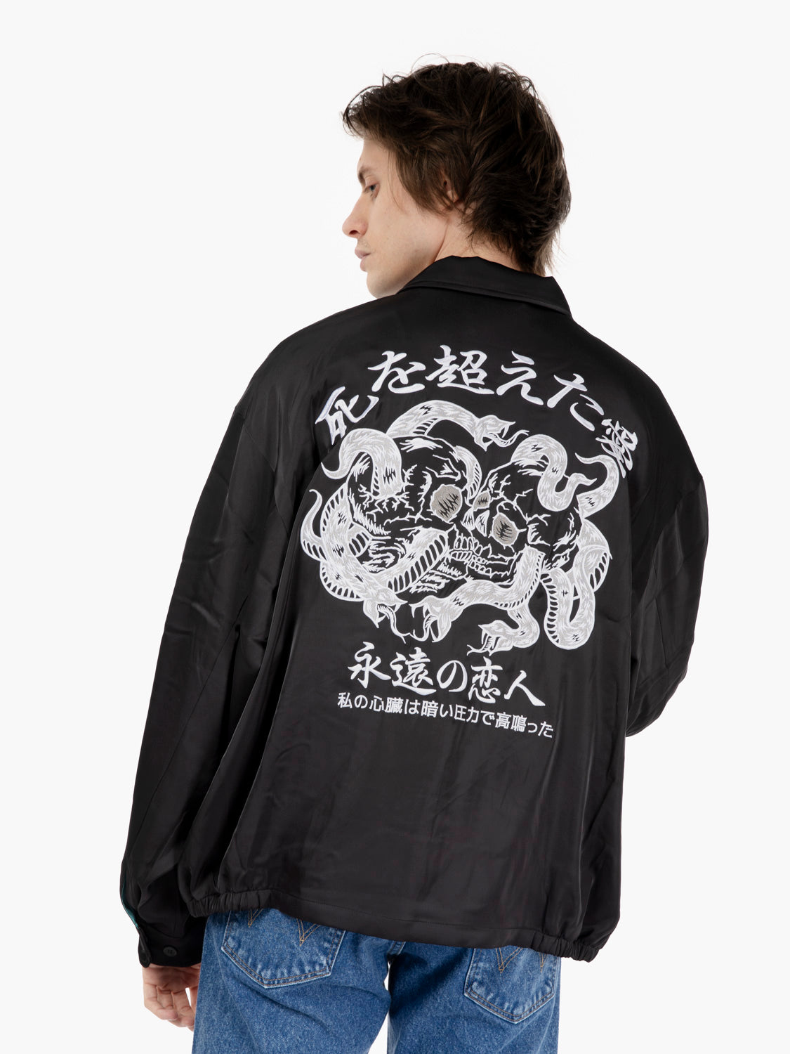 Forever lover jacket black