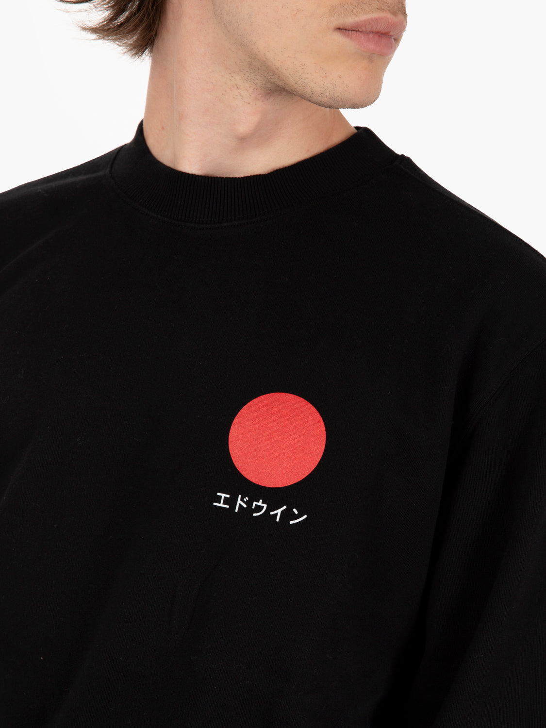 Japanese sun sweat black