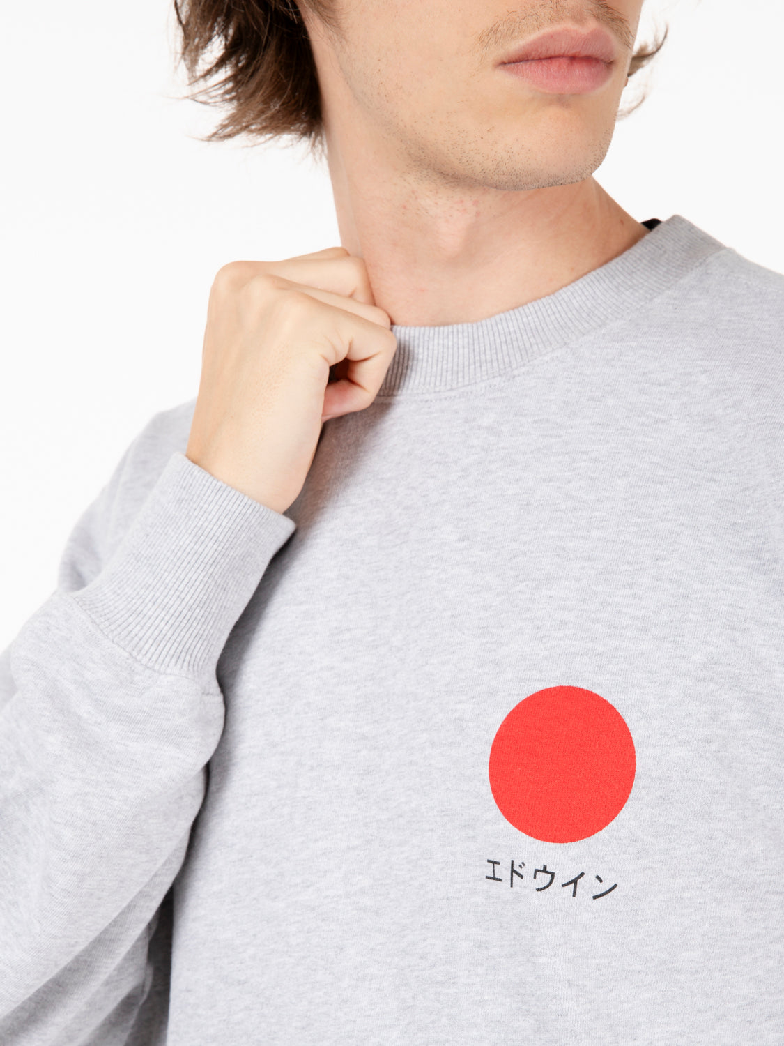 Japanese Sun Sweat Grey Marl