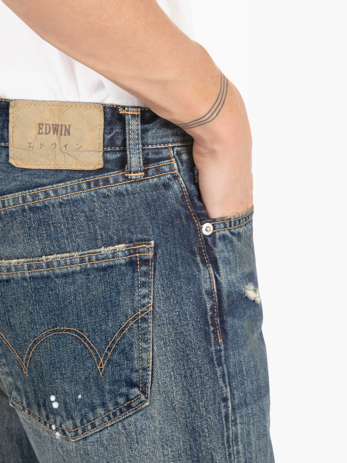 Jeans loose fit con schizzi di colore