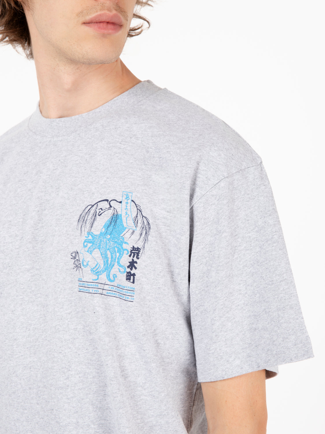 T-shirt drink mood grey marl