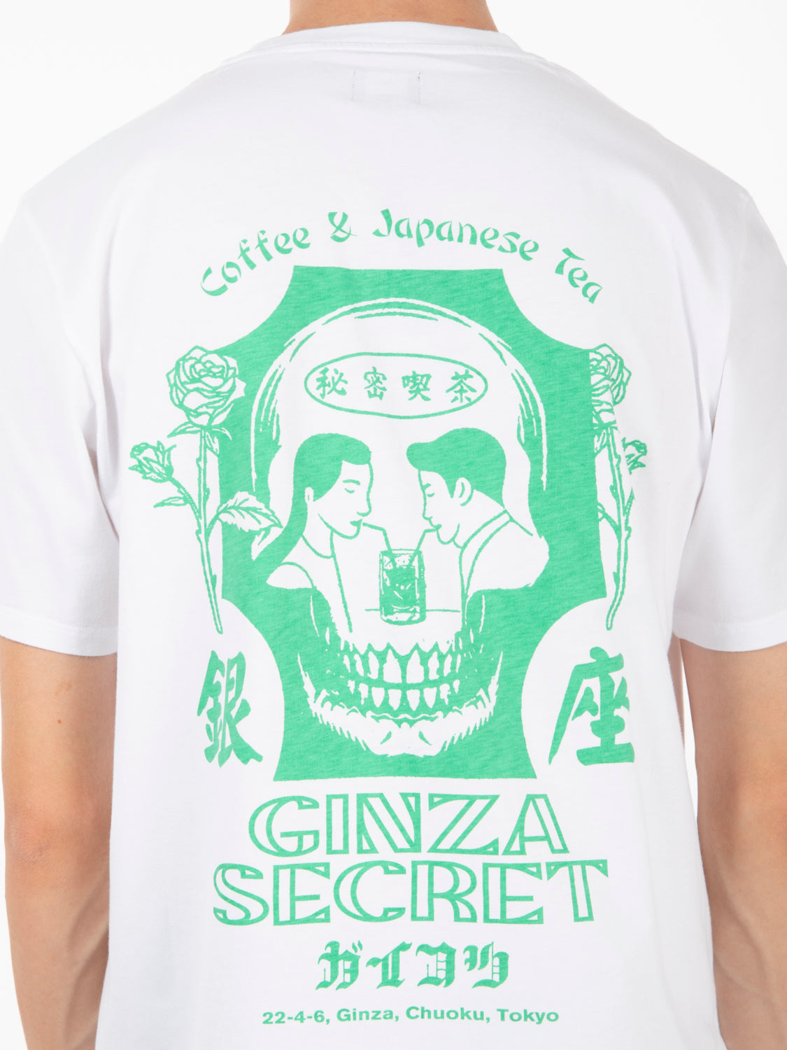 T-shirt Ginza secret white