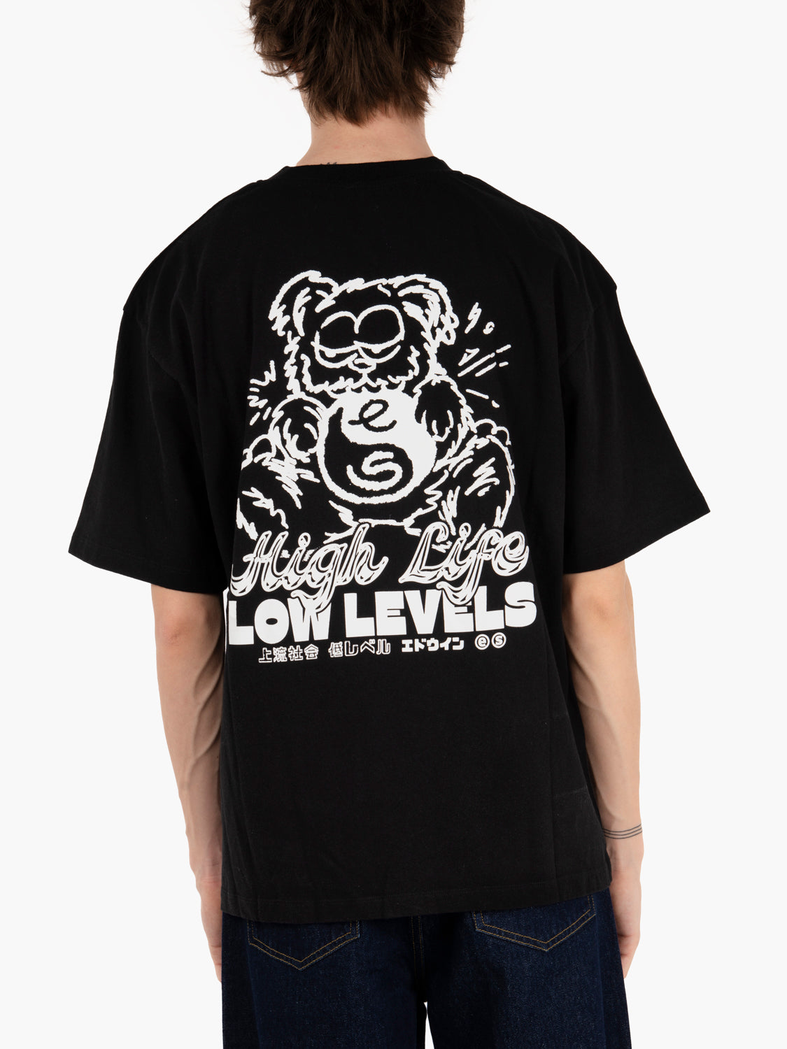T-shirt "High bear" black