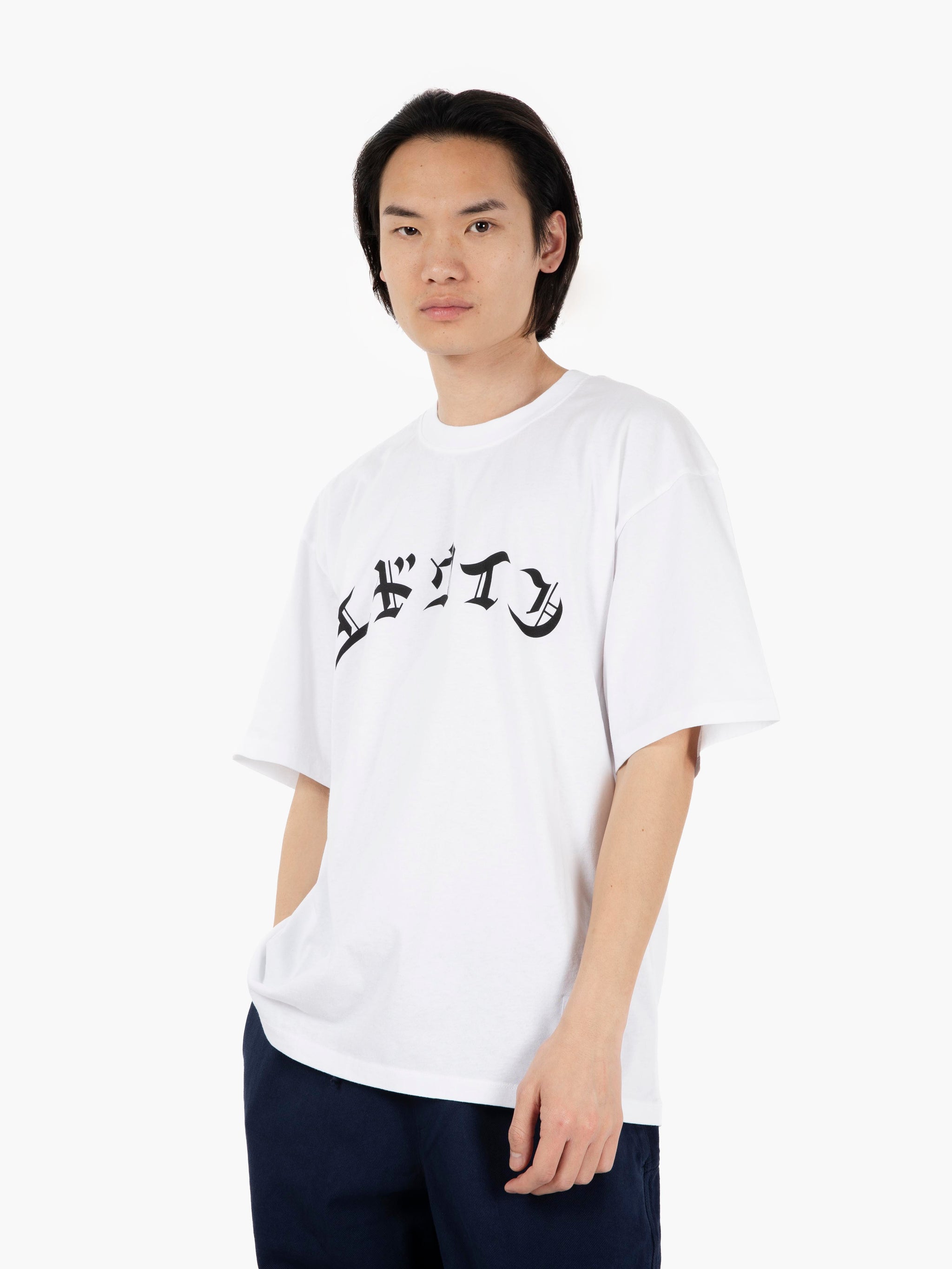 T-shirt "High Life, Low Levels" white