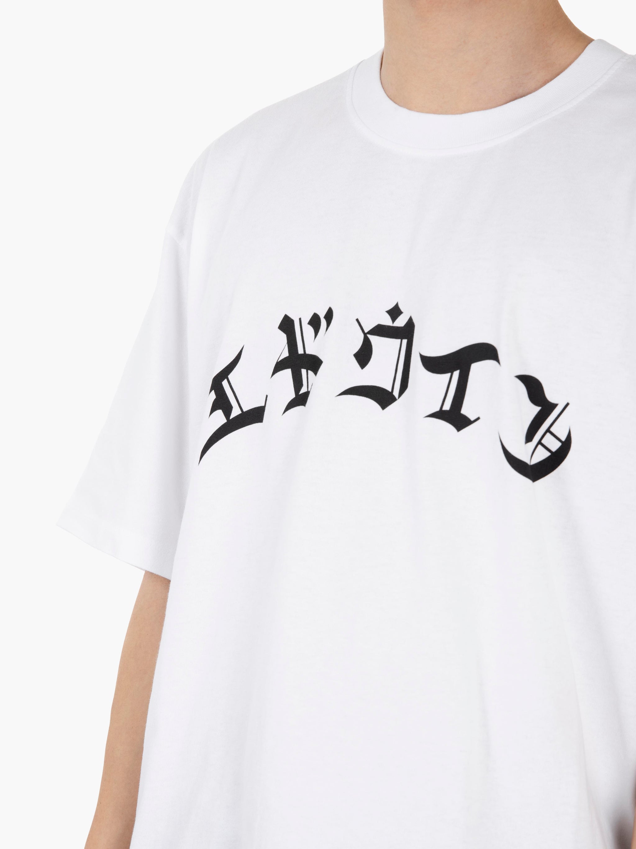 T-shirt "High Life, Low Levels" white