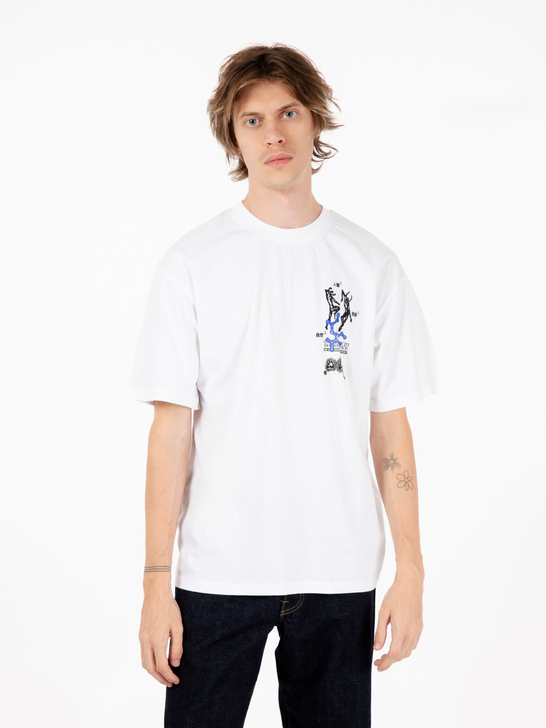 T-shirt Human nature technology white