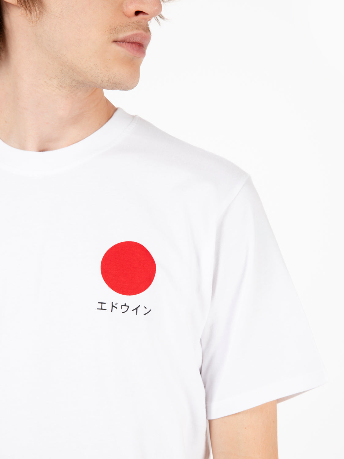 Japanese Sun White T-Shirt L - Main Image