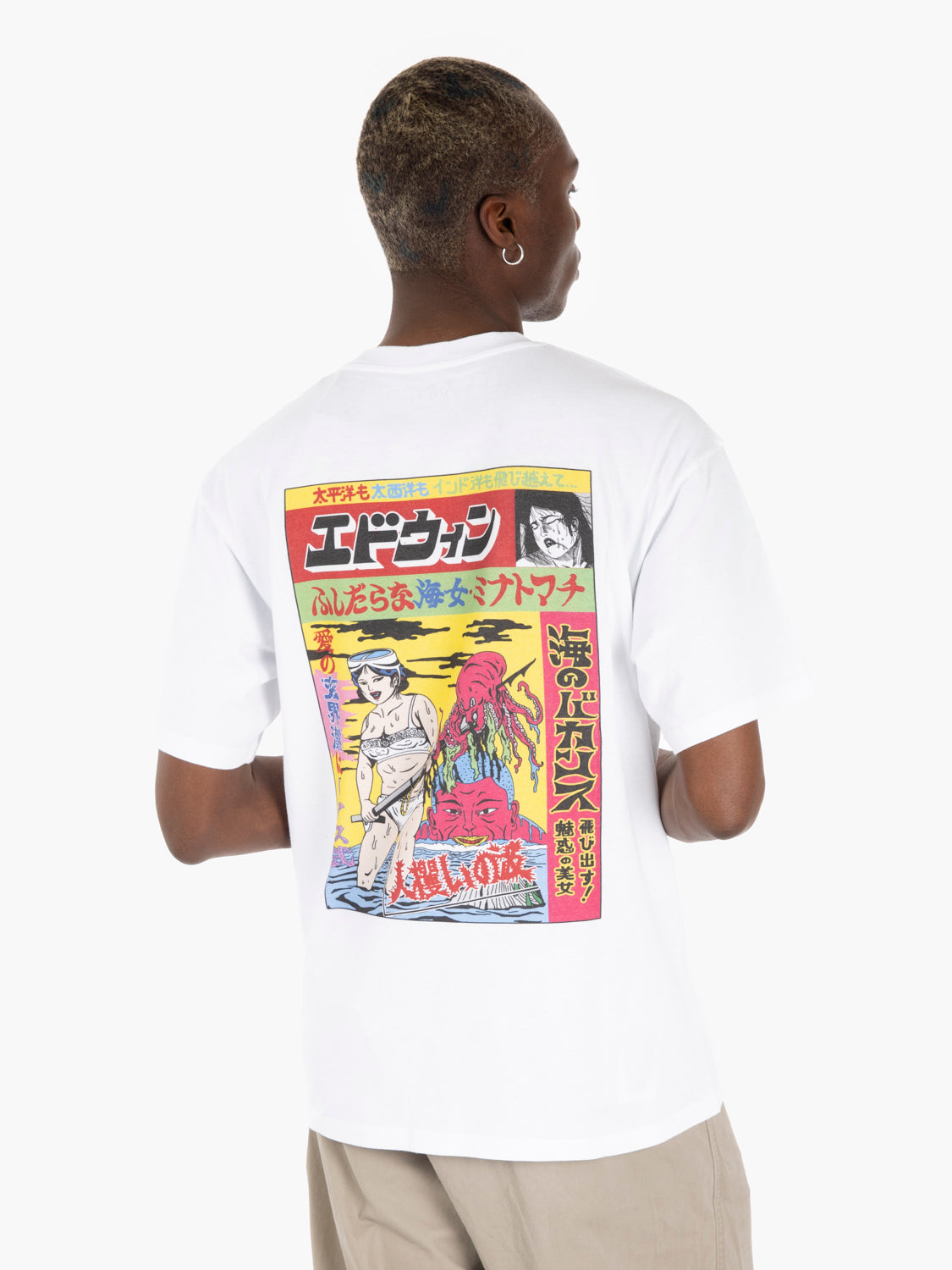 T-shirt Kouichi Matsuda white / multicolor