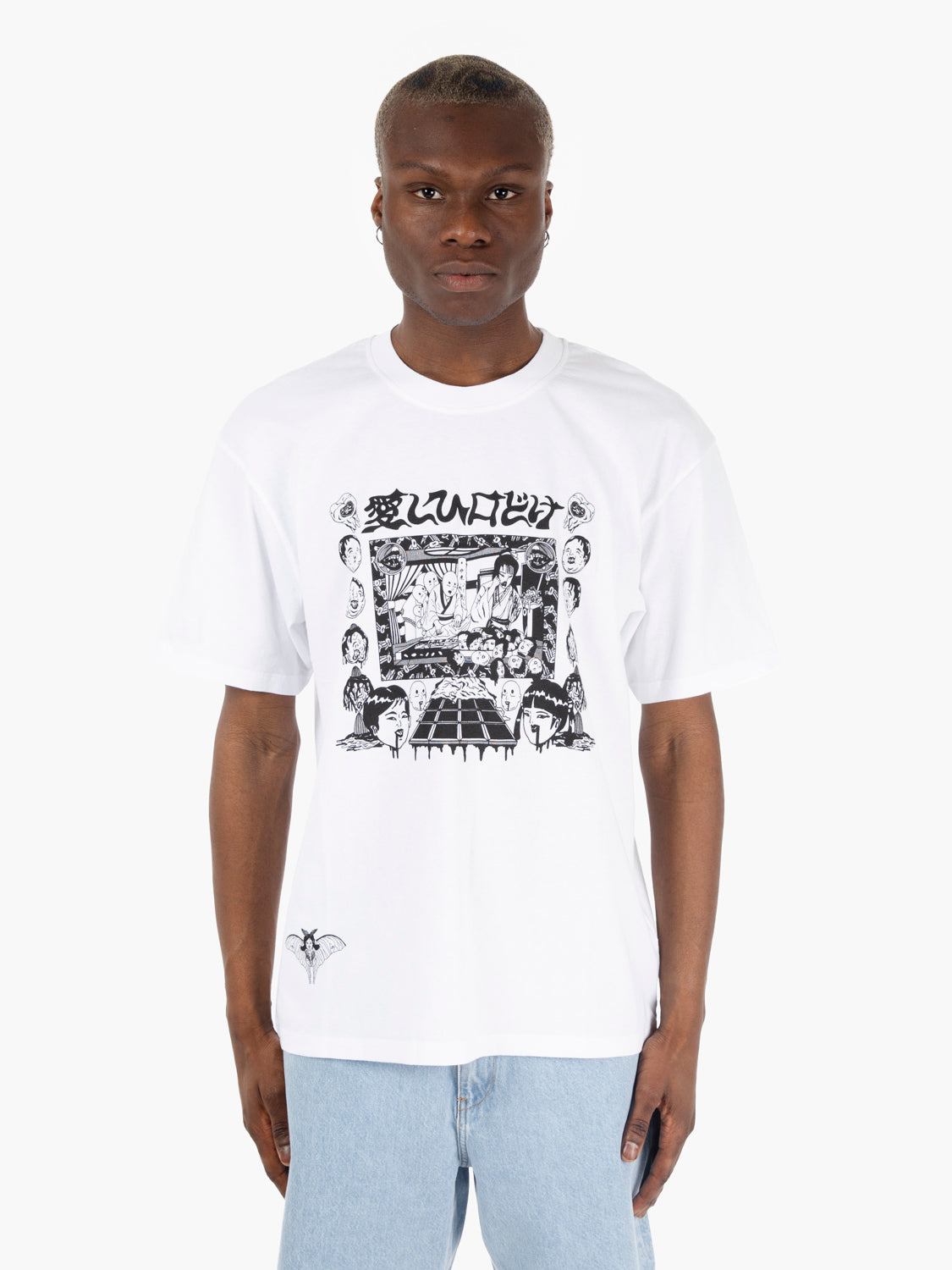 T-shirt Kouichi Matsuda white
