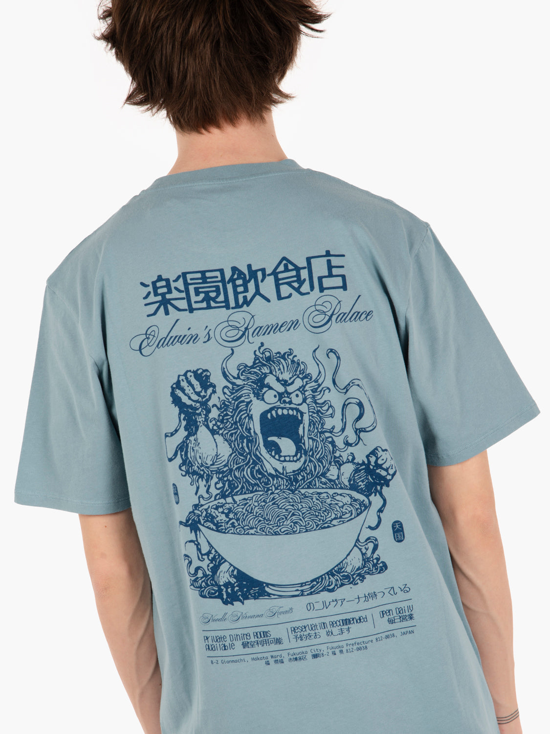T-shirt "Ramen Palace" arona