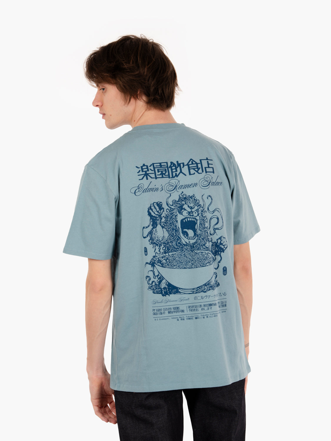 T-shirt "Ramen Palace" arona