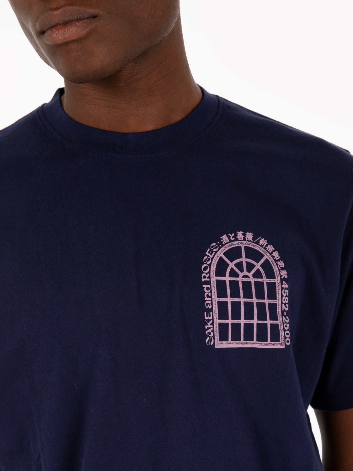 T-shirt sake and roses maritime blue