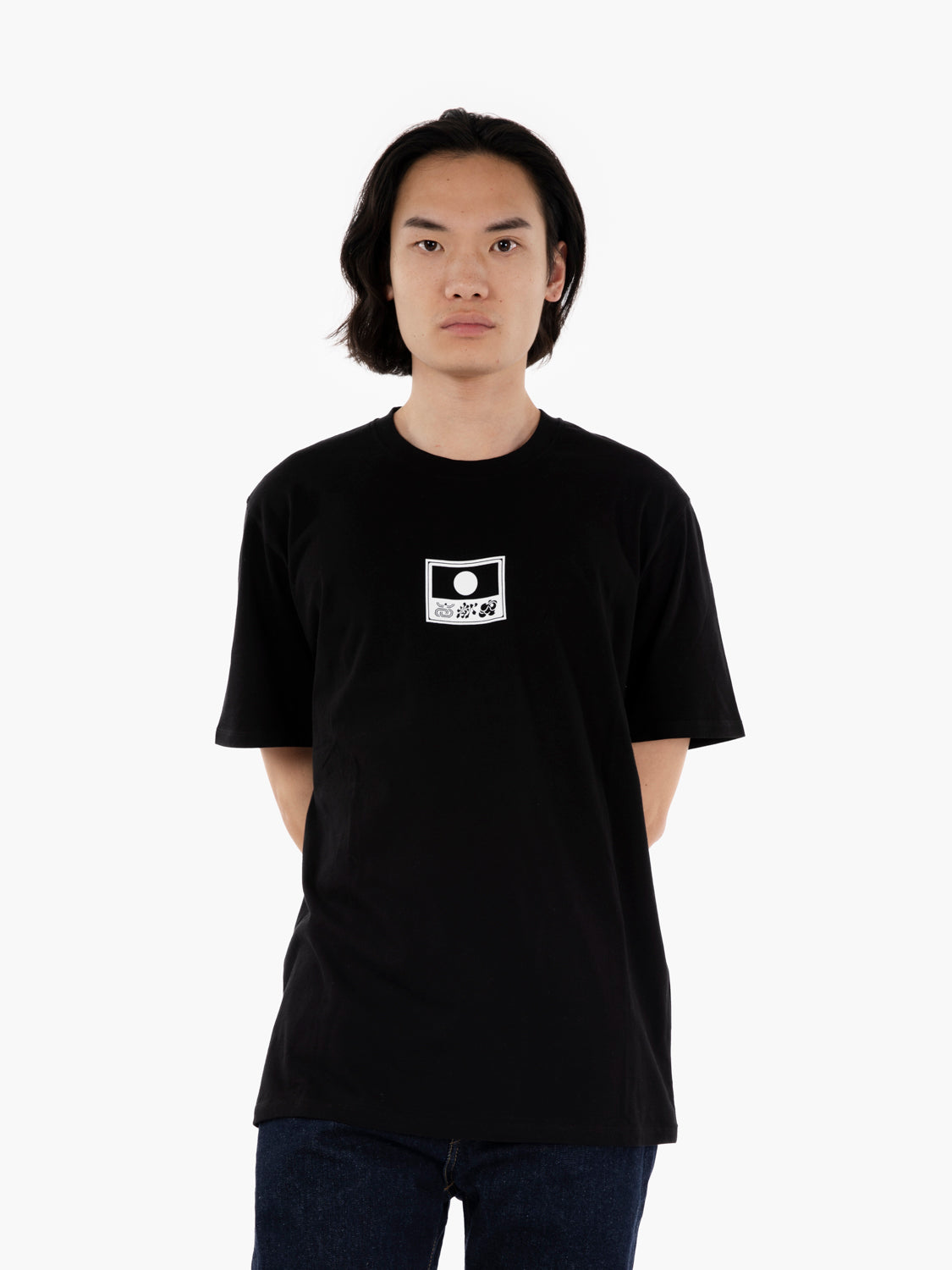 T-shirt Staff Black