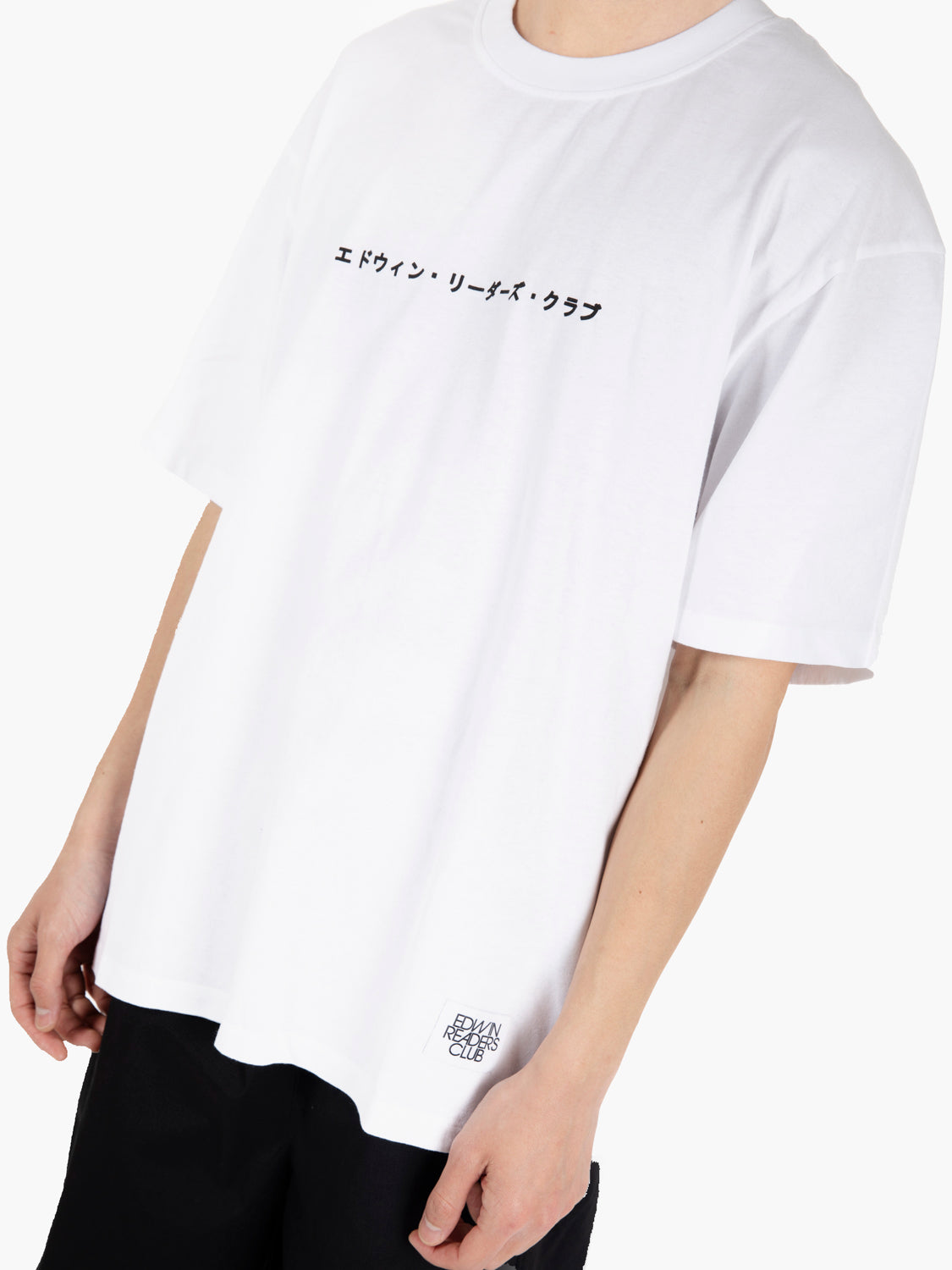 T-shirt Uniform white