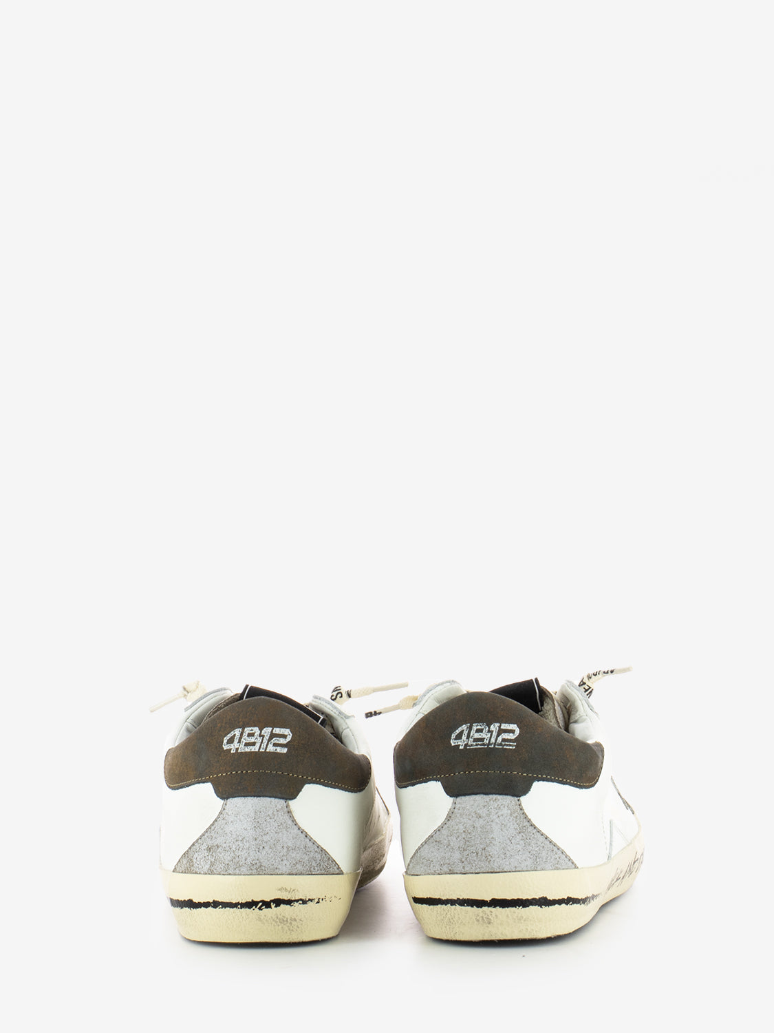 Beige / brown Suprime sneakers