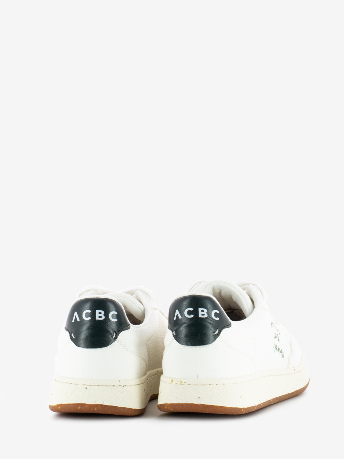 Sneakers Evergreen white / green cactus