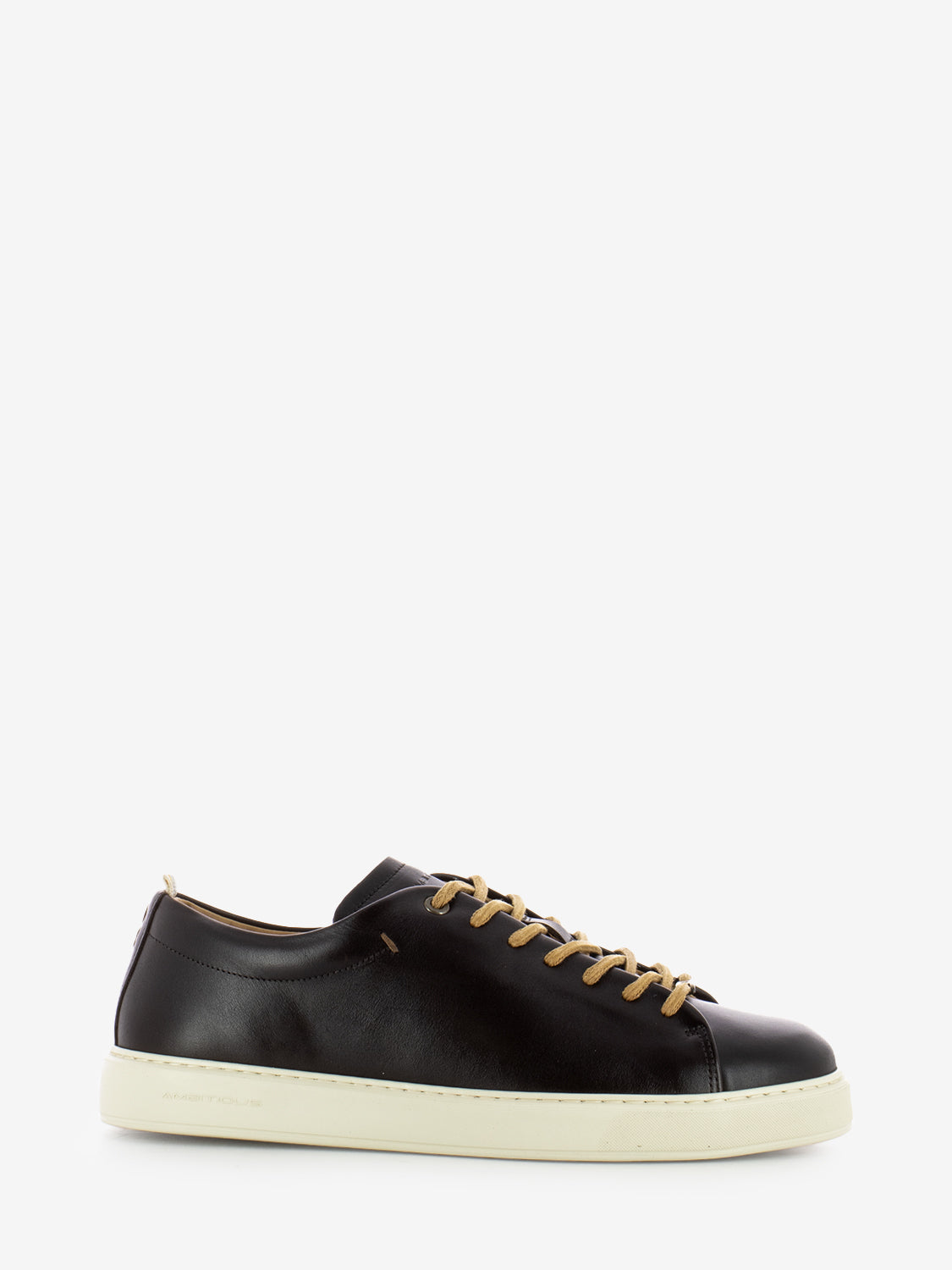 Brown leather sneakers