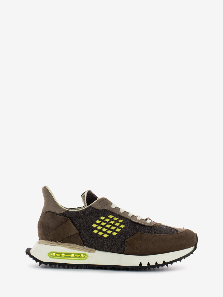 BE POSITIVE - Sneakers Space Race wing dark brown