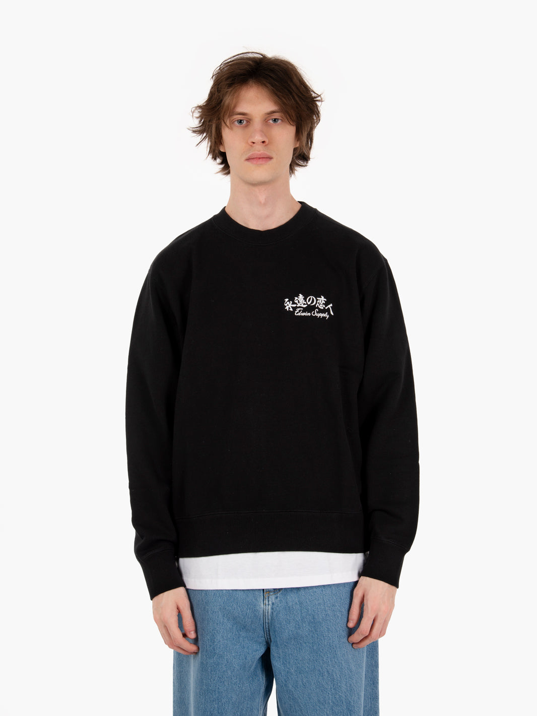 Felpa "Forever Lover" Black