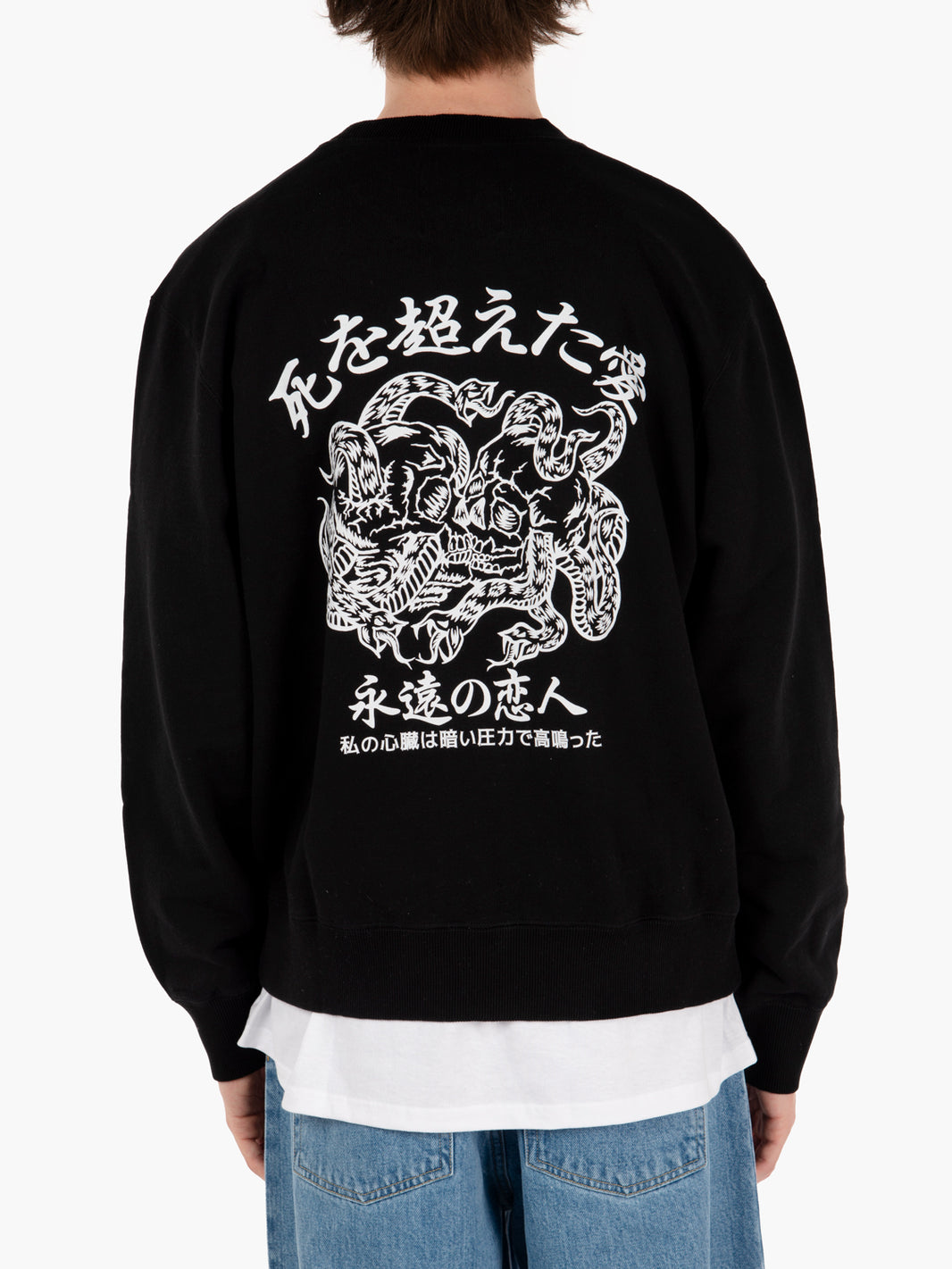 Felpa "Forever Lover" Black