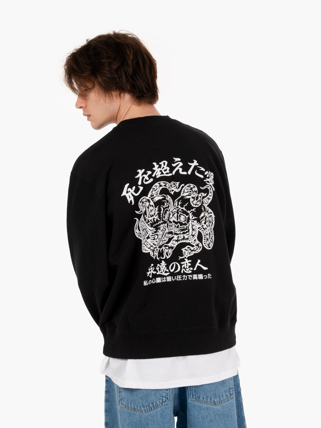Felpa "Forever Lover" Black