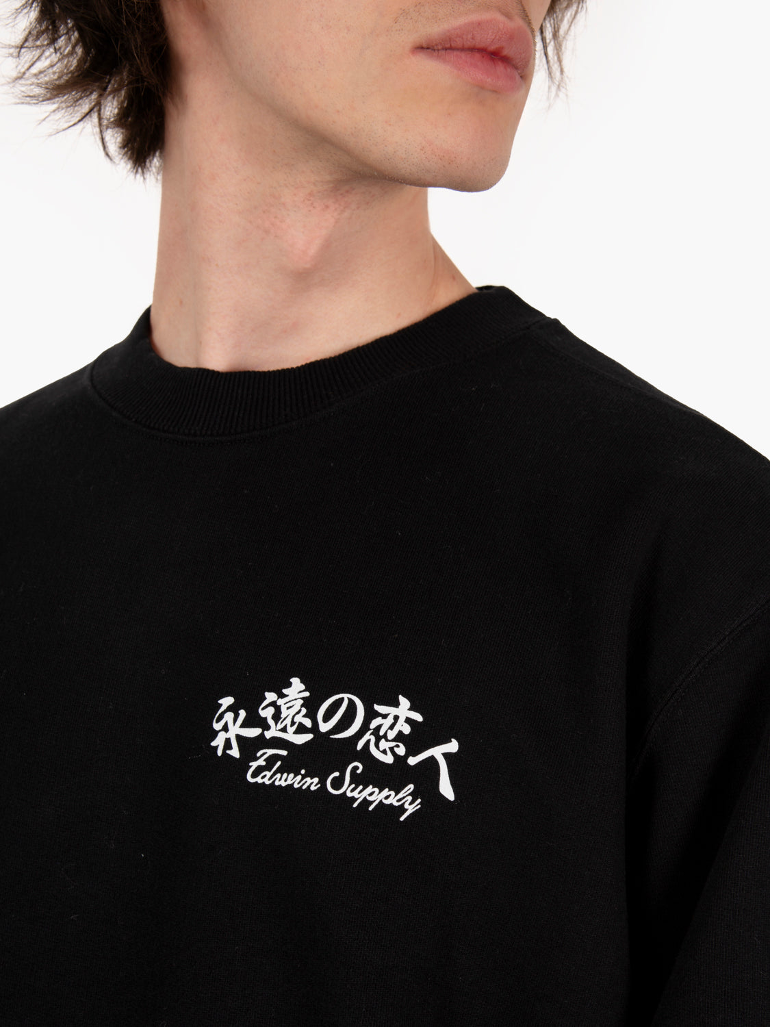 Felpa "Forever Lover" Black