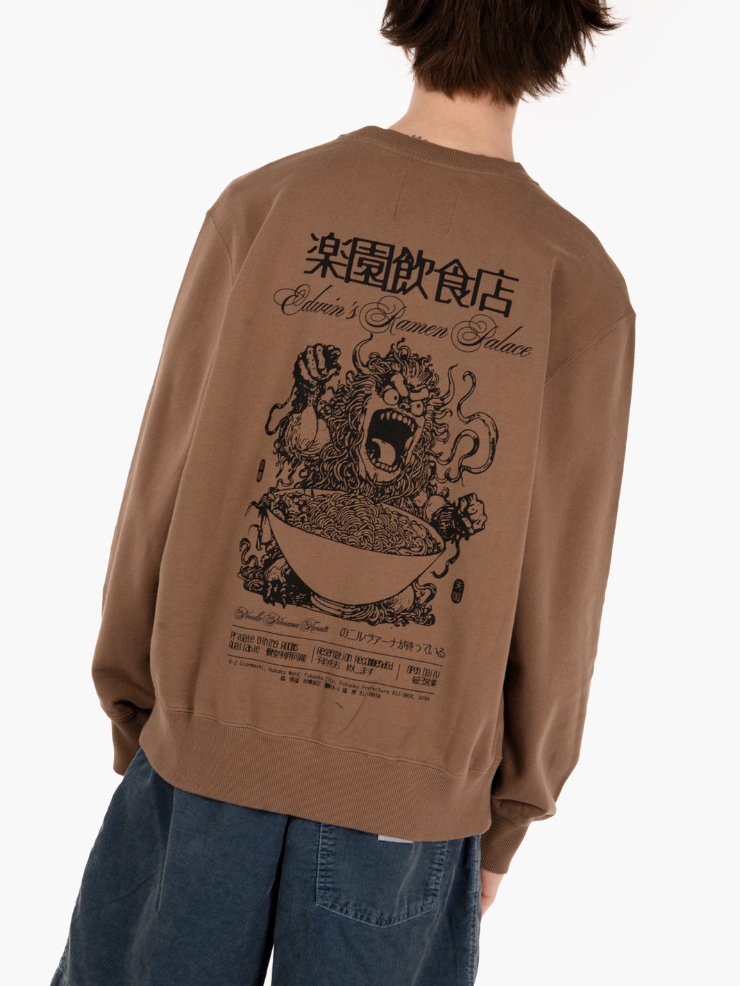 Felpa "Ramen Palace" Marrone