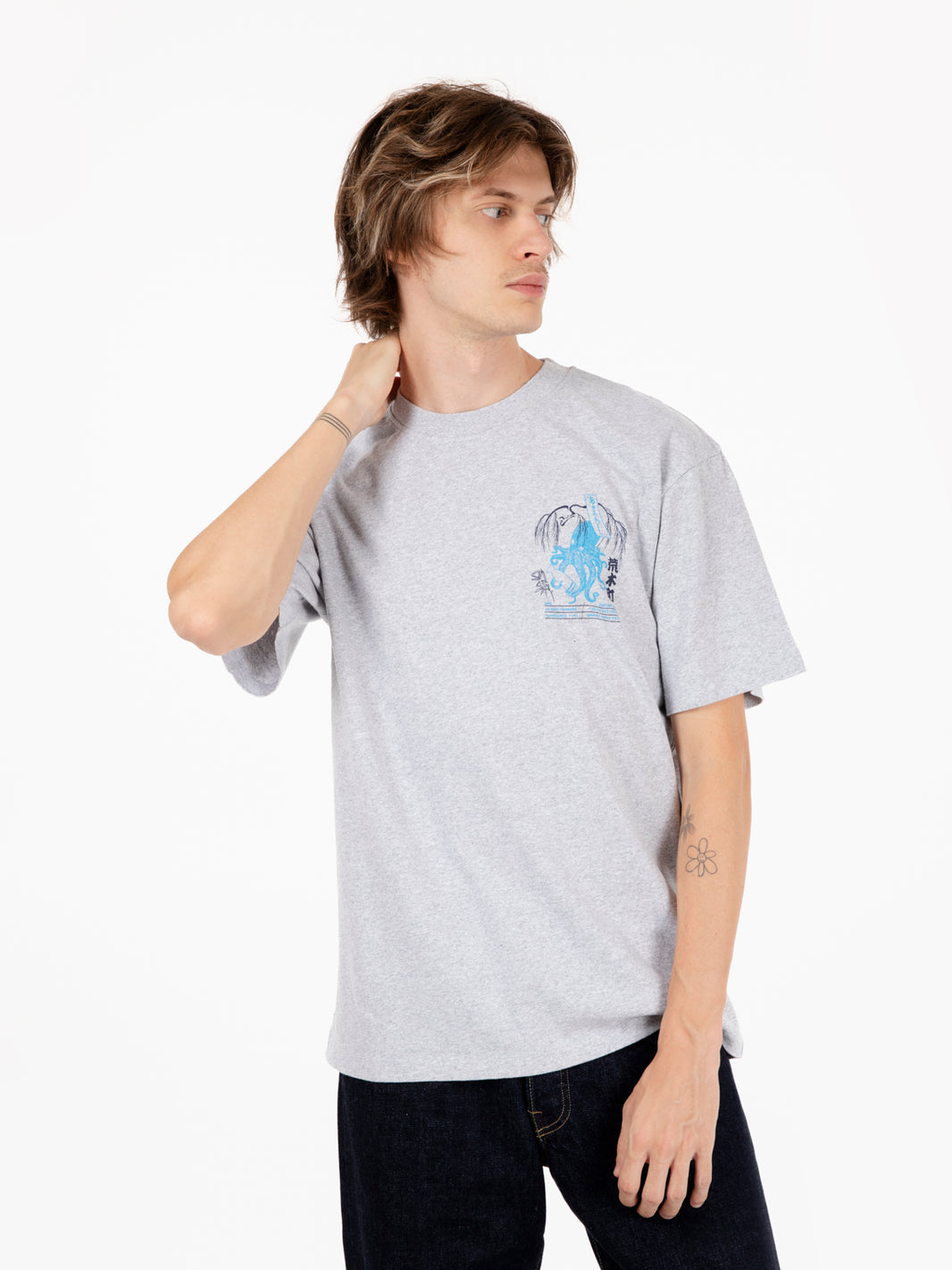 T-shirt drink mood grey marl