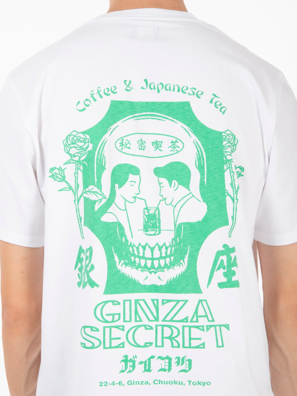 T-shirt Ginza secret white