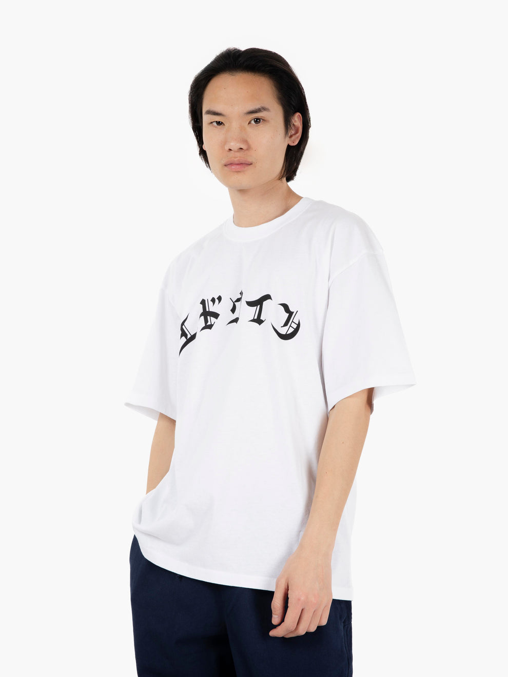 T-shirt "High Life, Low Levels" white