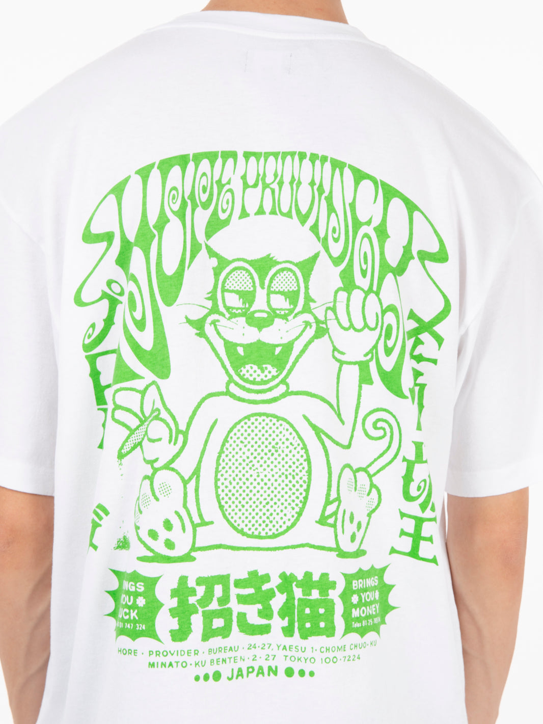 T-shirt Hope provider white