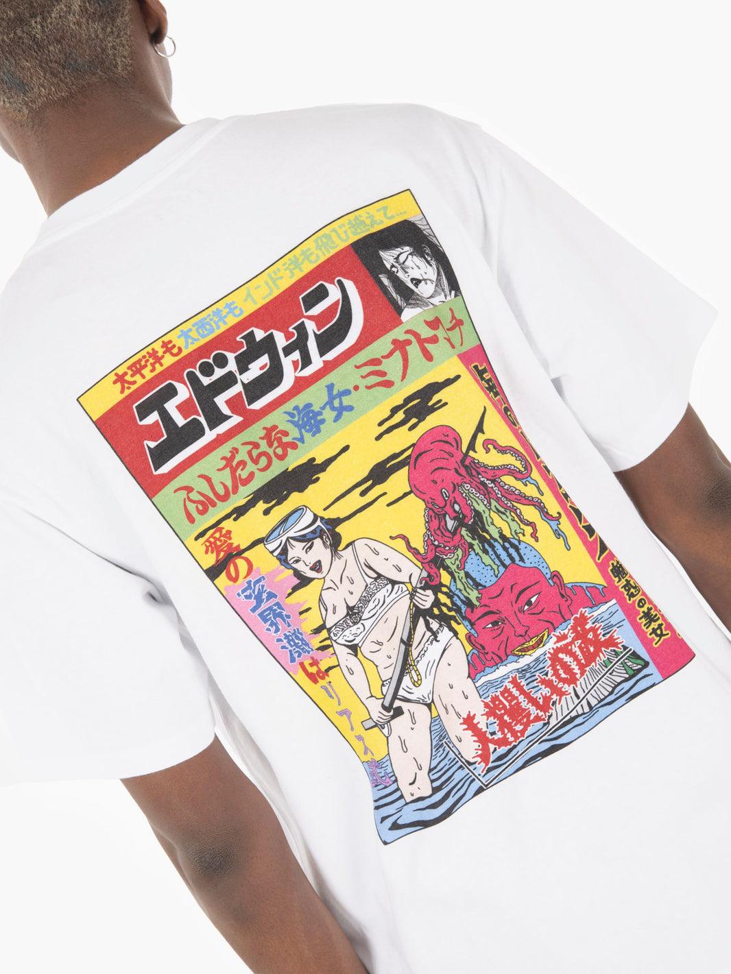 T-shirt Kouichi Matsuda white / multicolor