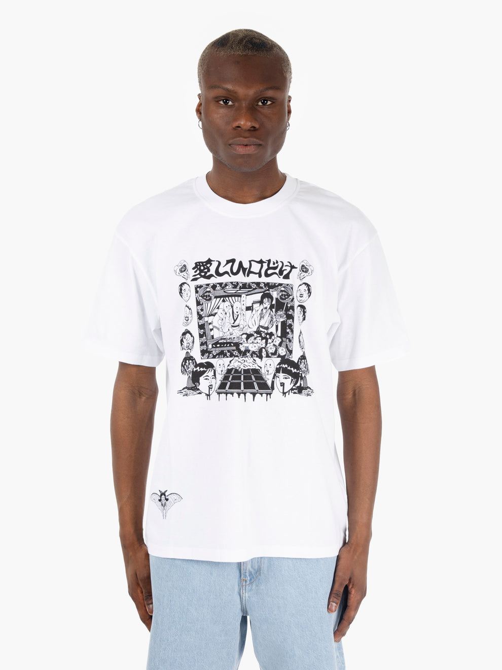T-shirt Kouichi Matsuda white
