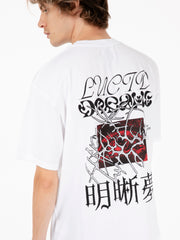 EDWIN - T-shirt Lucid dreams white