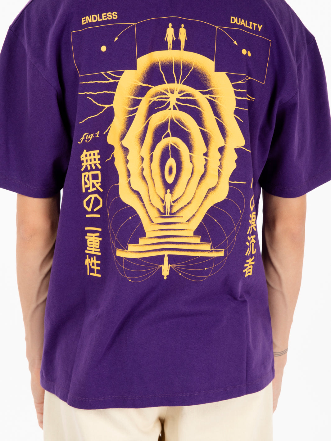 T-shirt mind drifter parachute purple