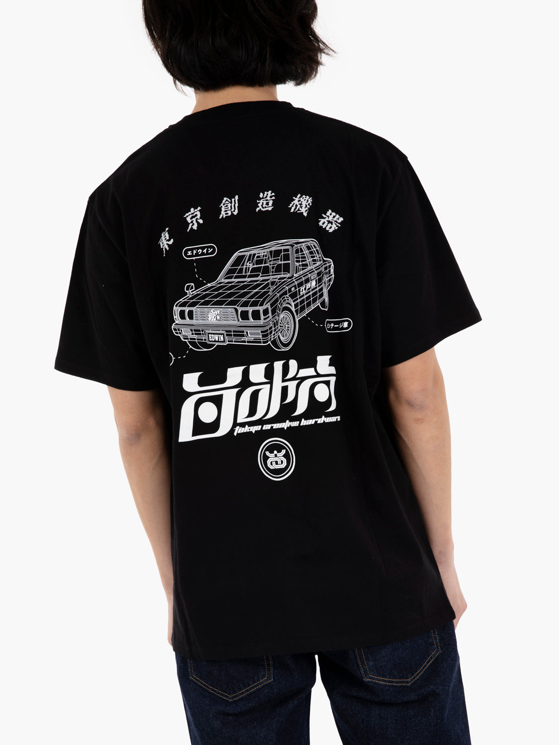T-shirt Staff Black
