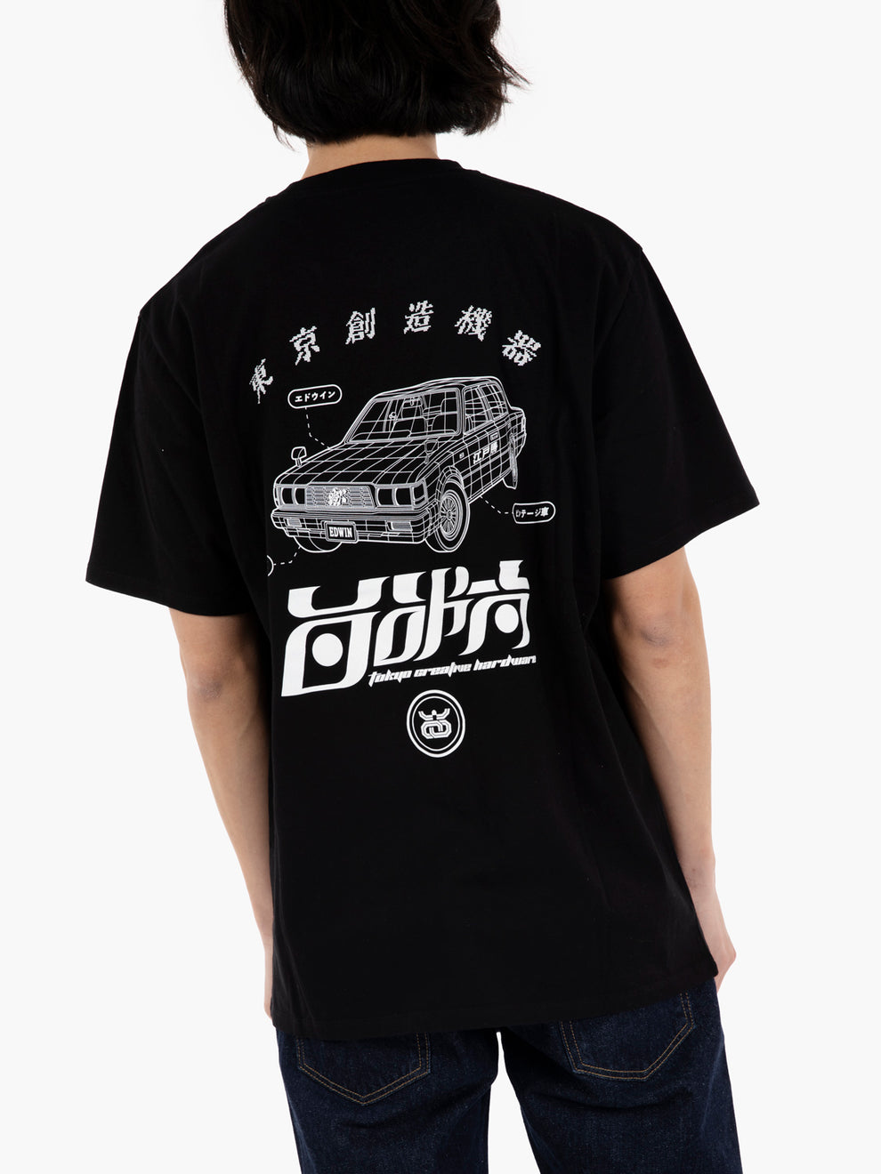 T-shirt Staff Black