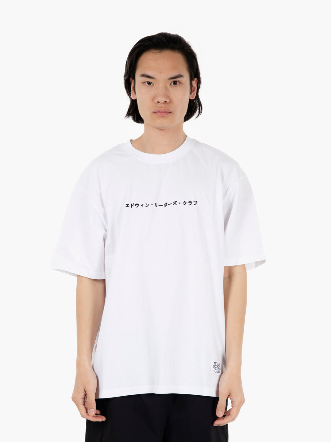 T-shirt Uniform white