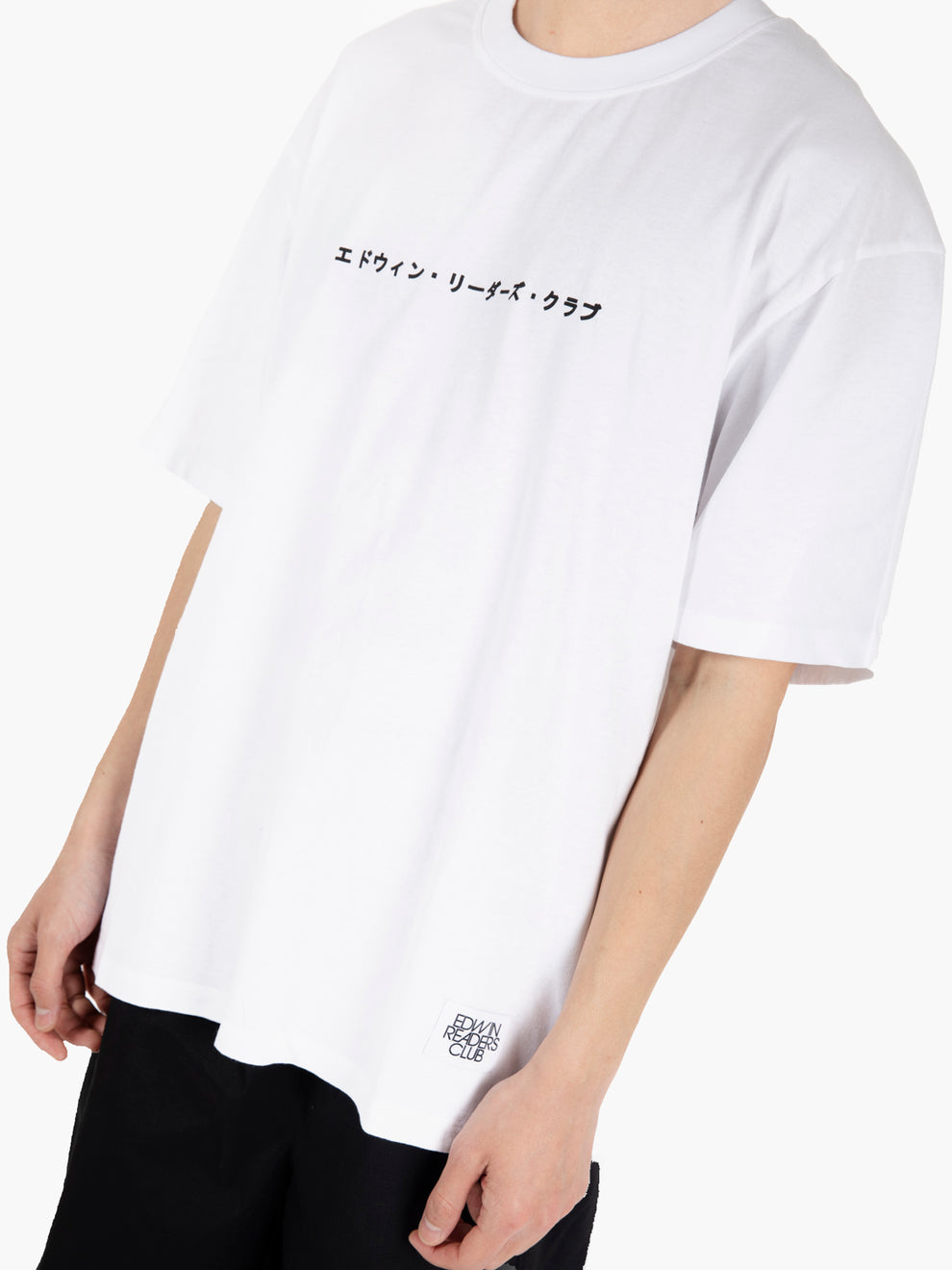 T-shirt Uniform white