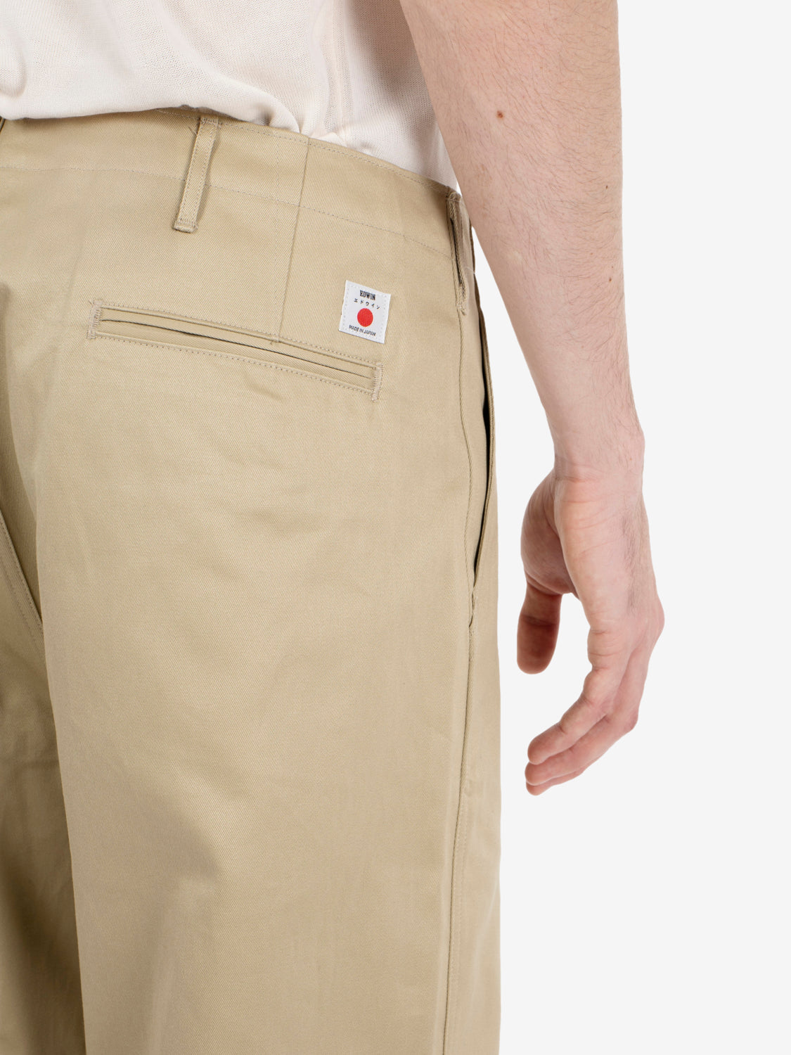 Wide trousers khaki