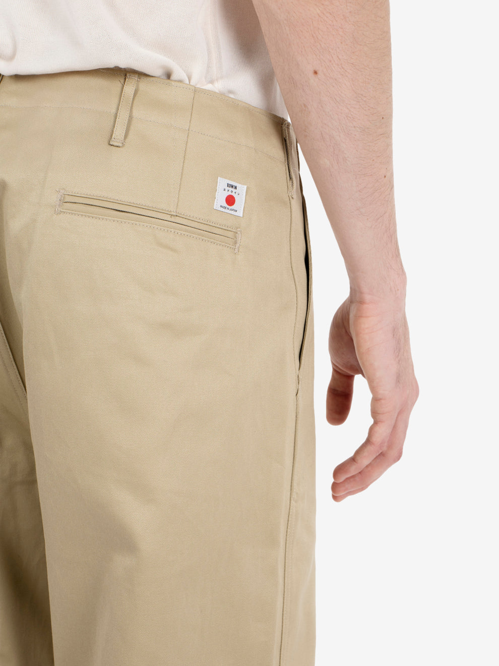 Wide trousers khaki