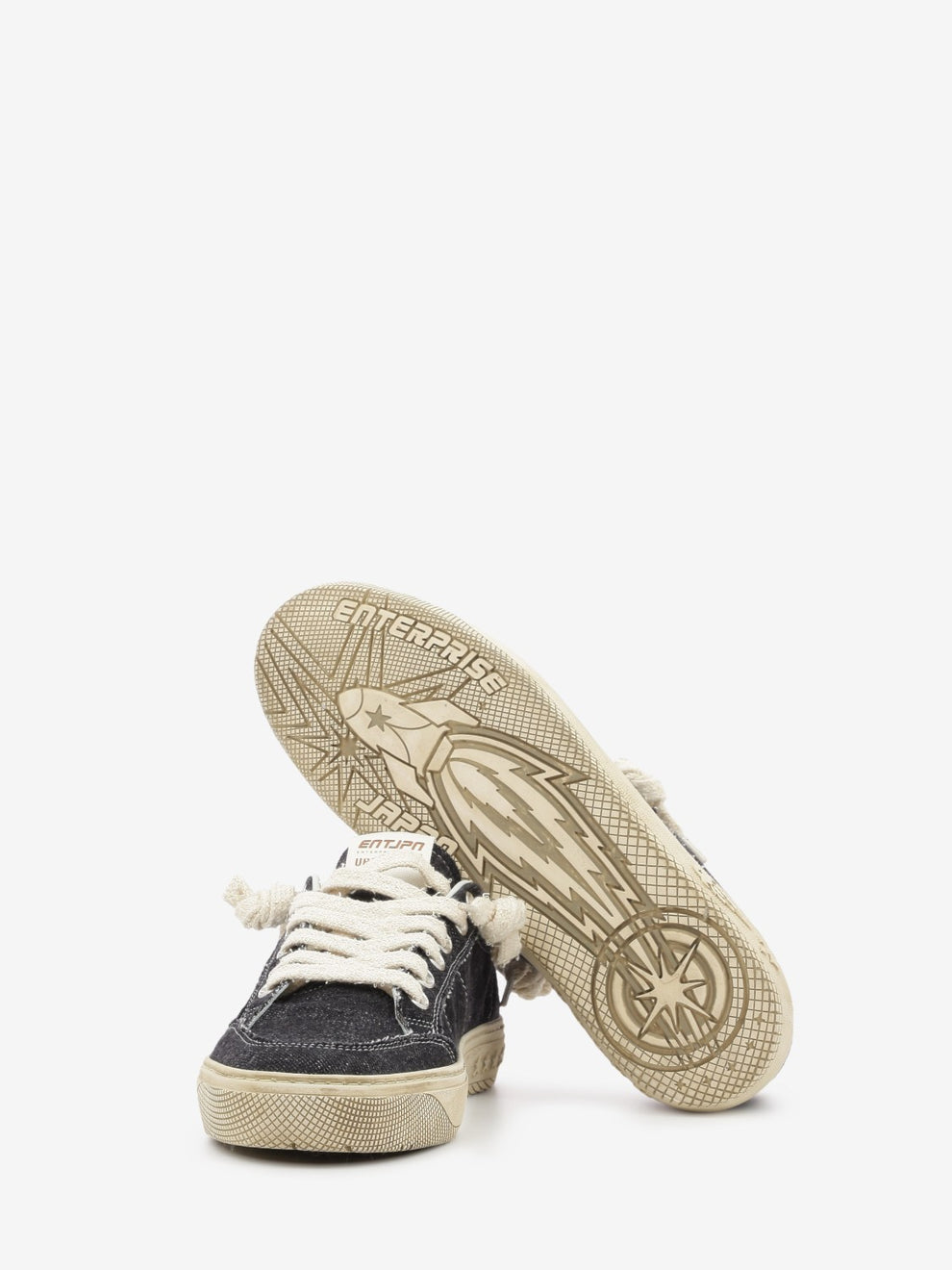 Jupiter Rocket 12 blue sneakers