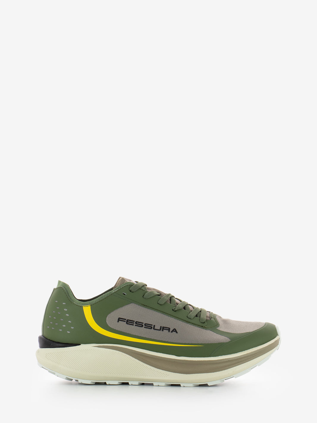 Sneakers ultratrail military