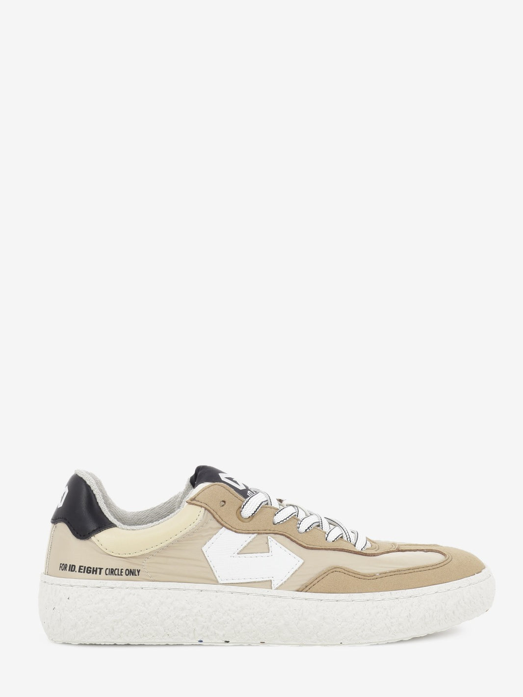 Sneaker Uriduri nude tone