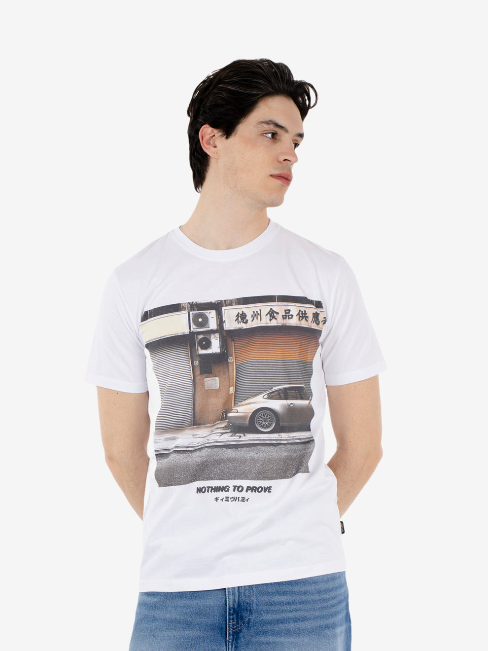 T-shirt Kmtt Toprove white