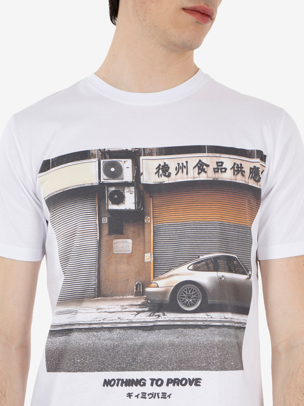 T-shirt Kmtt Toprove white