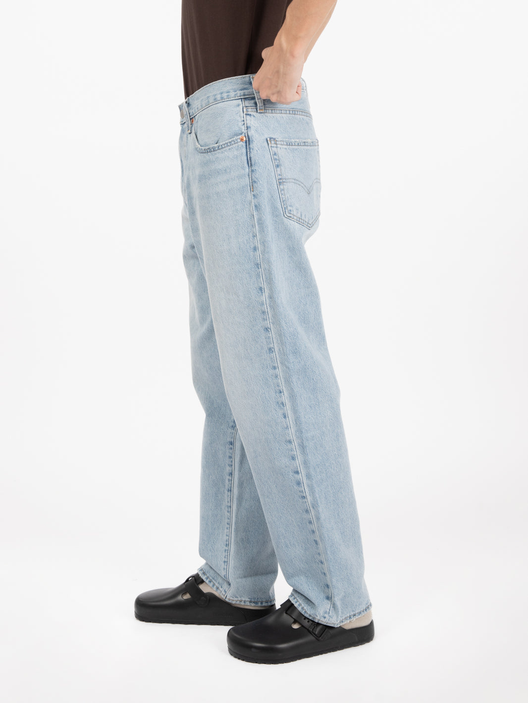 568™ Stay Loose  Baby blue essentials
