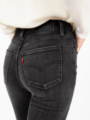 LEVI'S® - Twisted 725™ Bootcut shining brighter